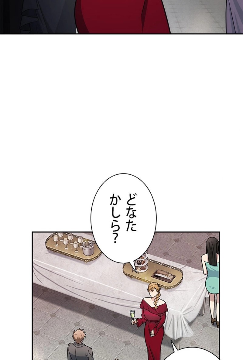 P48