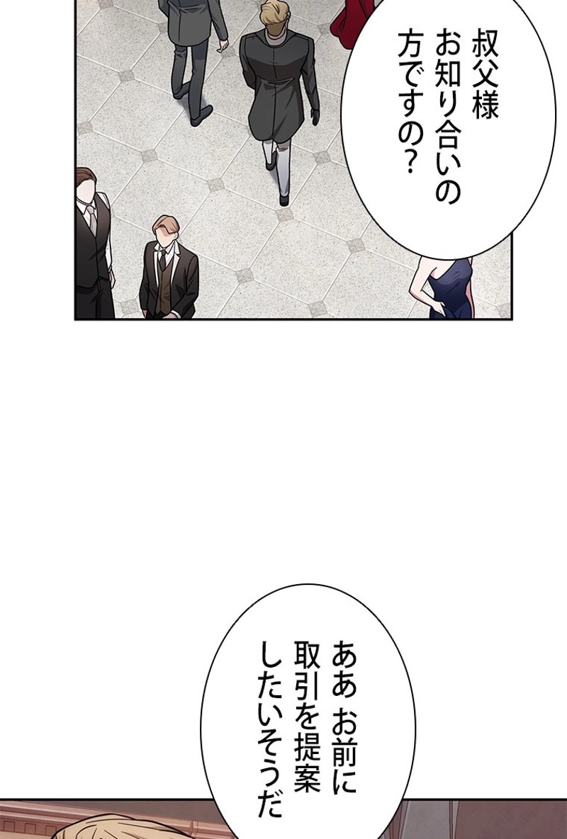 P49