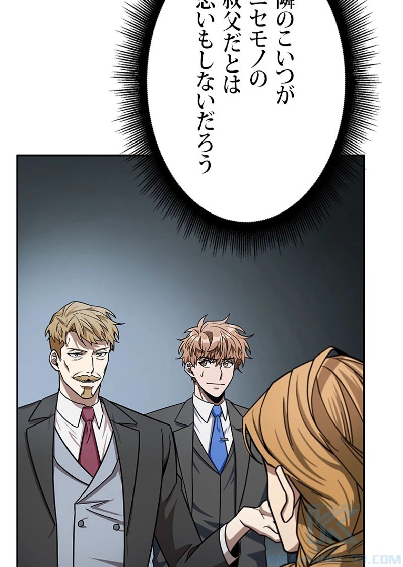P53