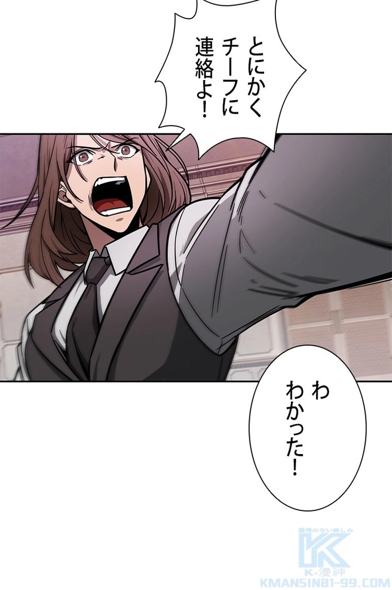 P59