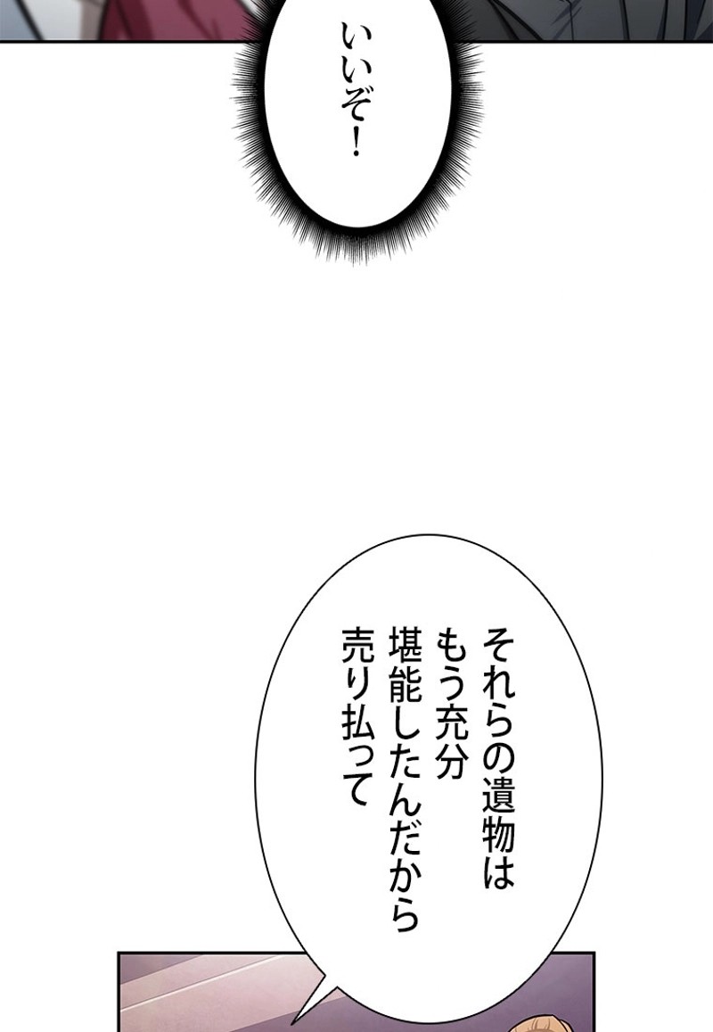 P63