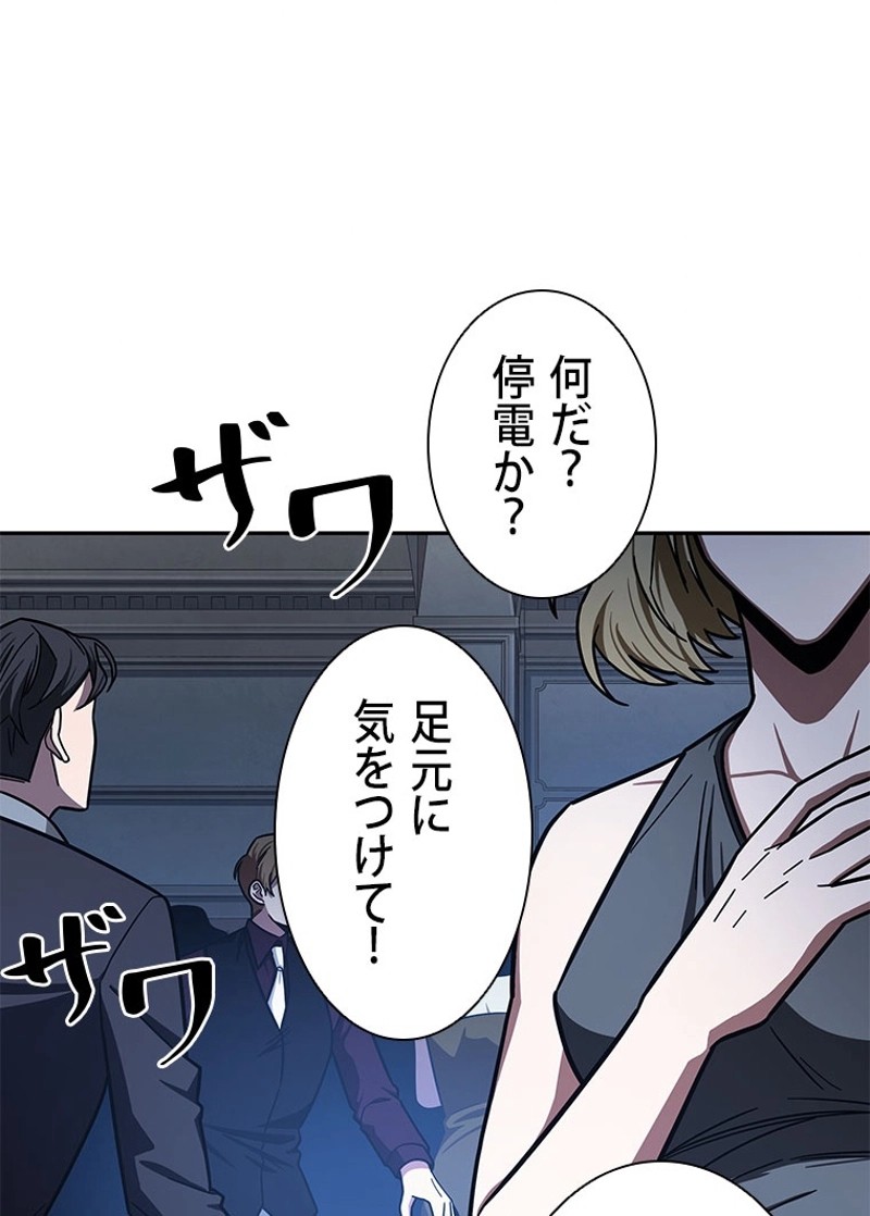 P69