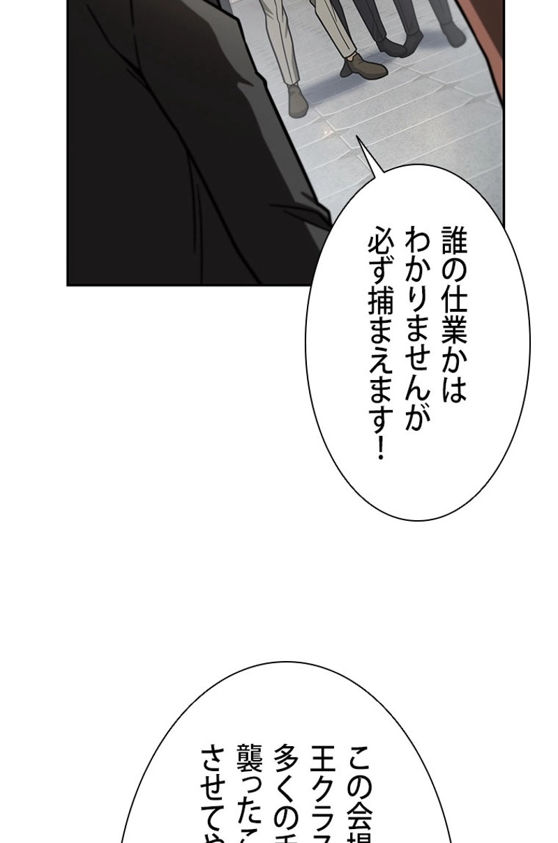 P82