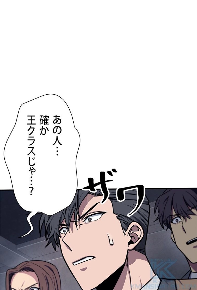 P86