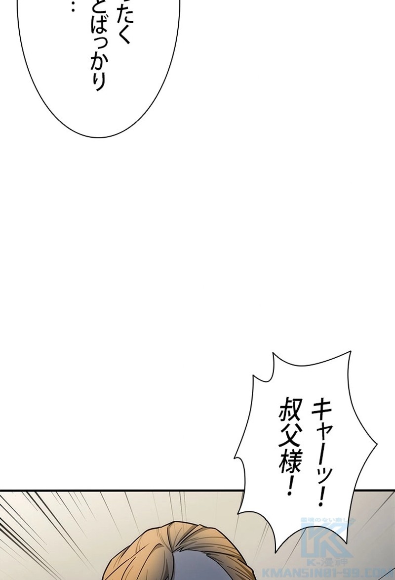 P89