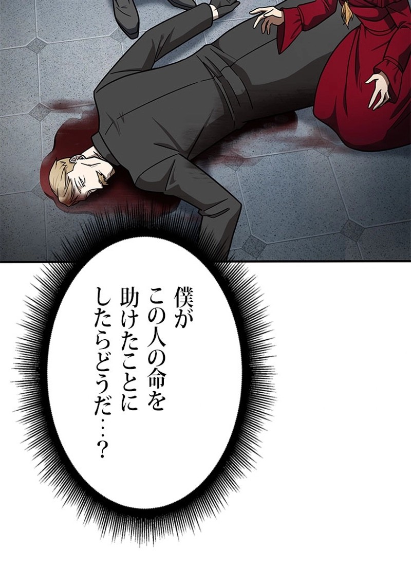 P96