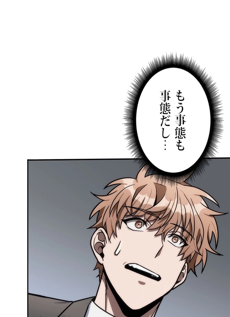 P97
