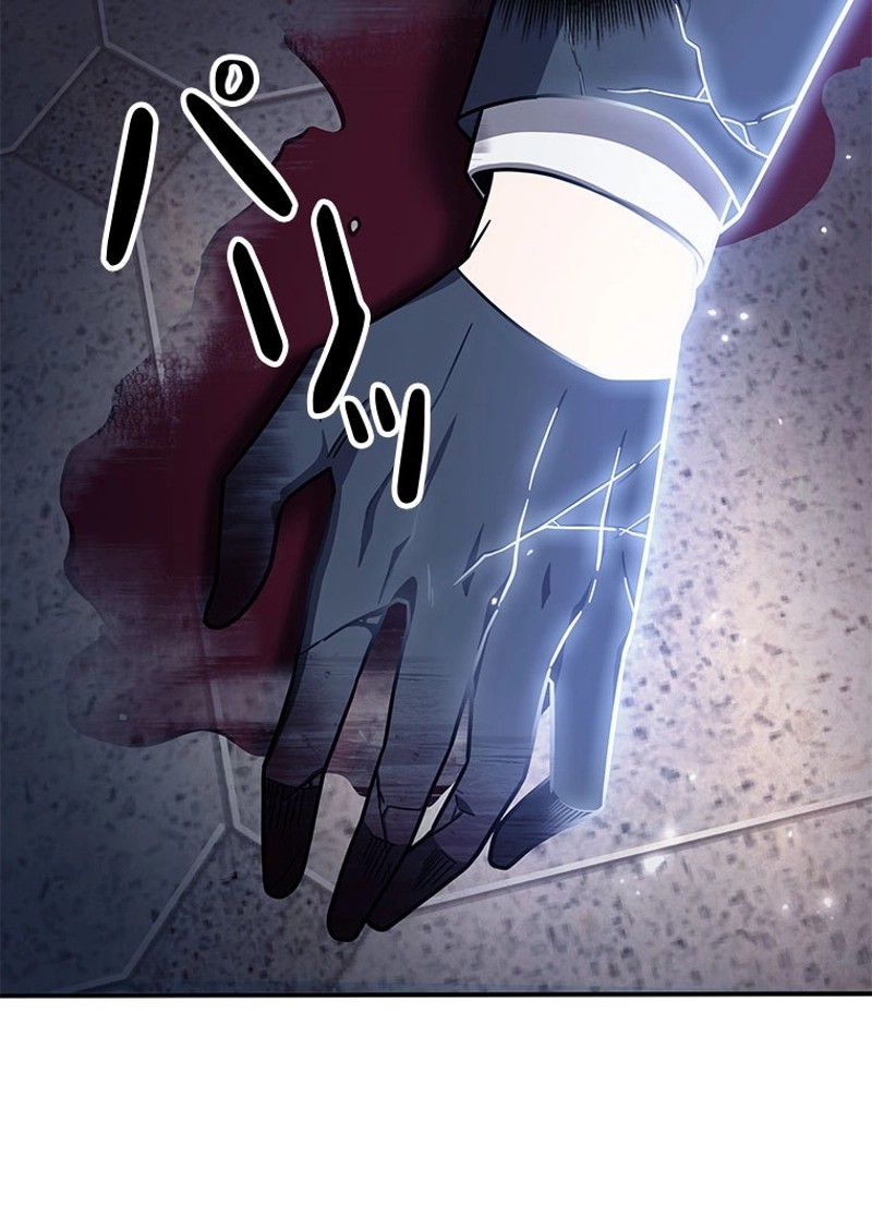 P99