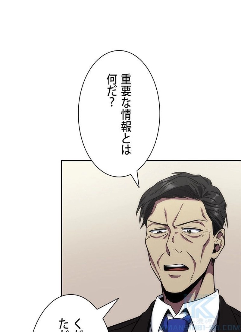 P41
