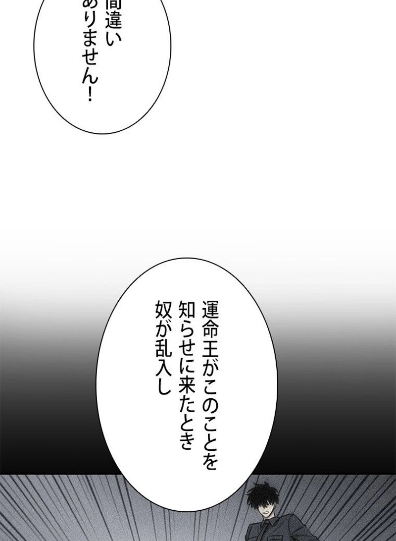 P57