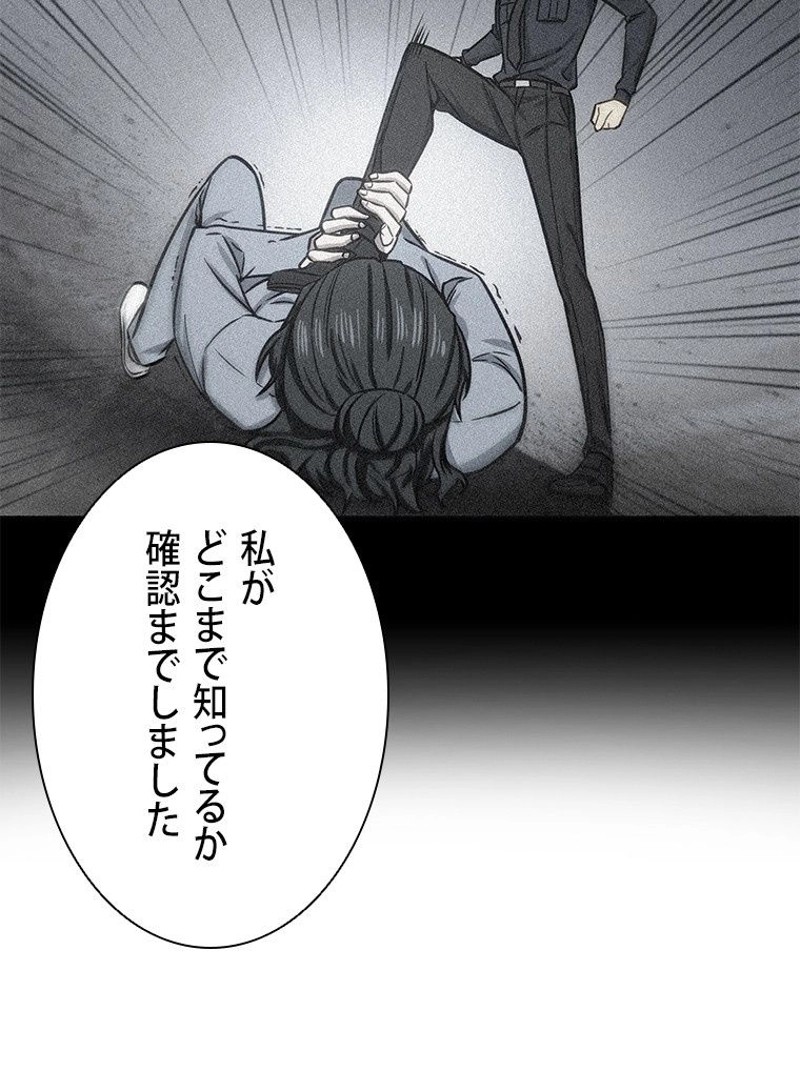 P58