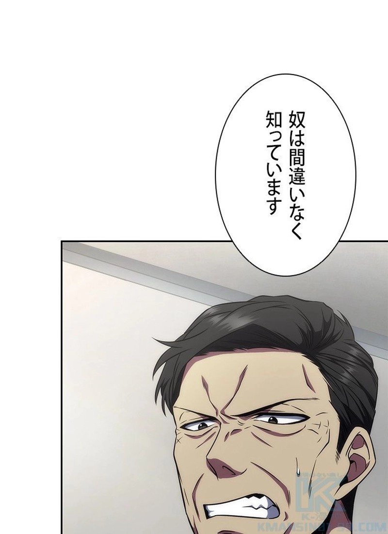 P59