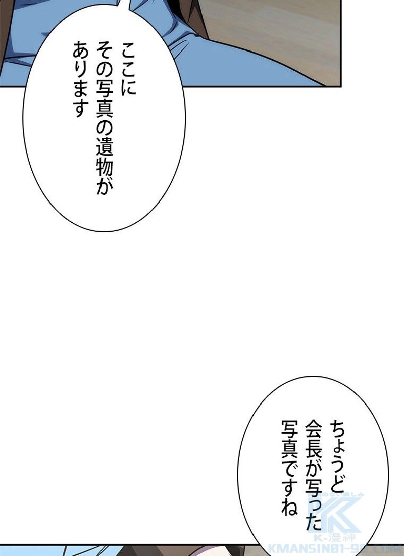 P62