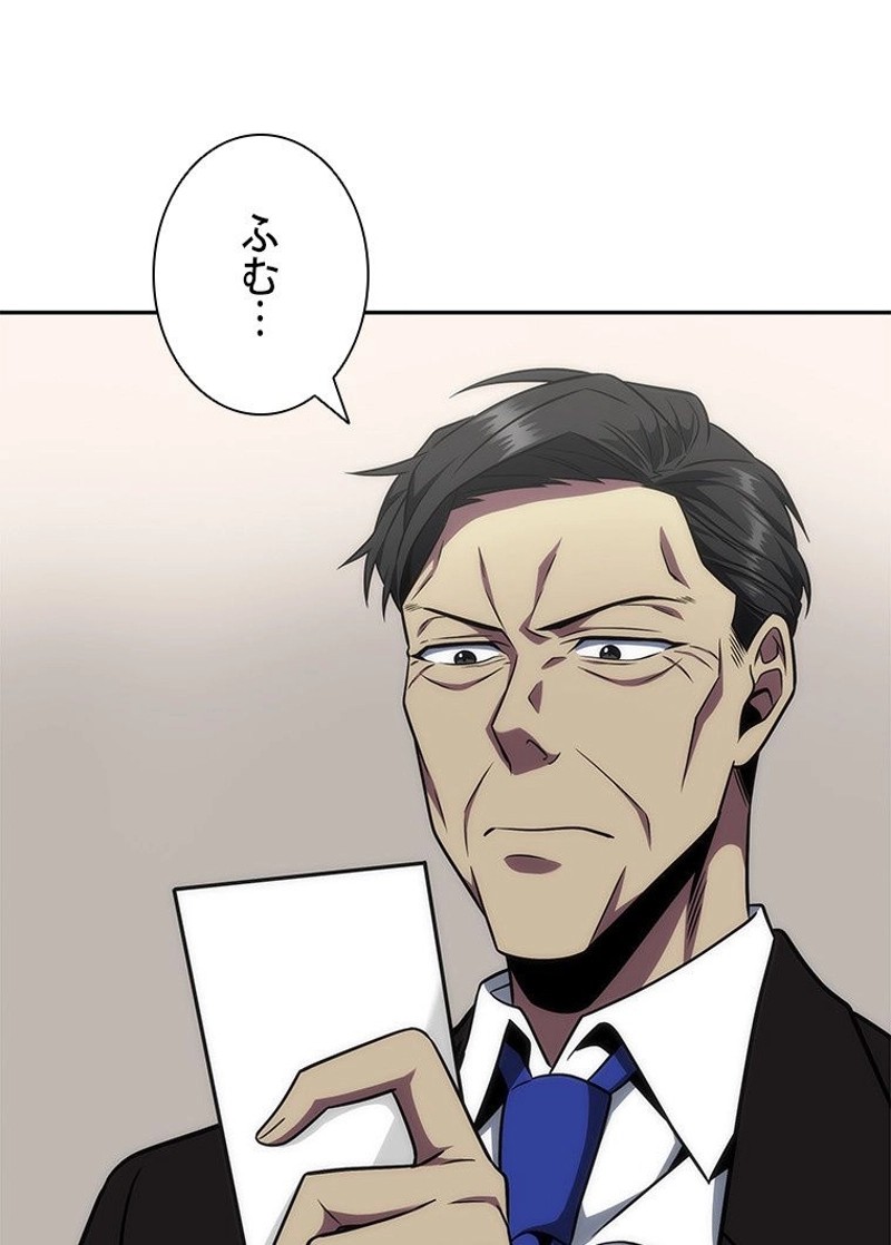 P66