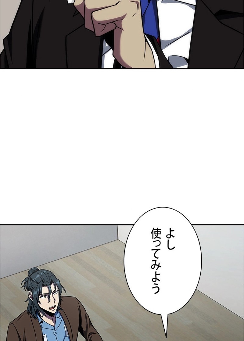 P67