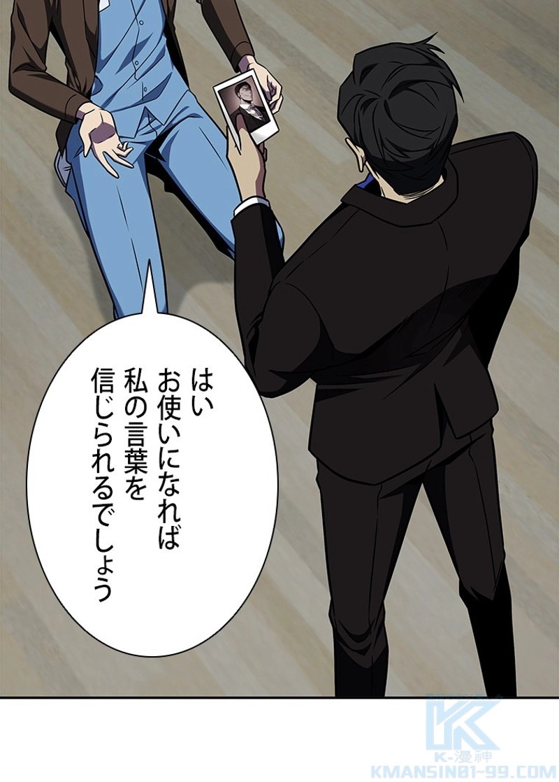 P68