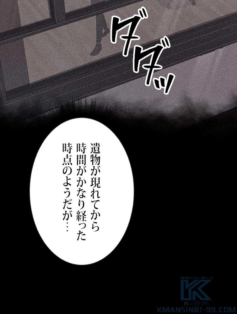 P83