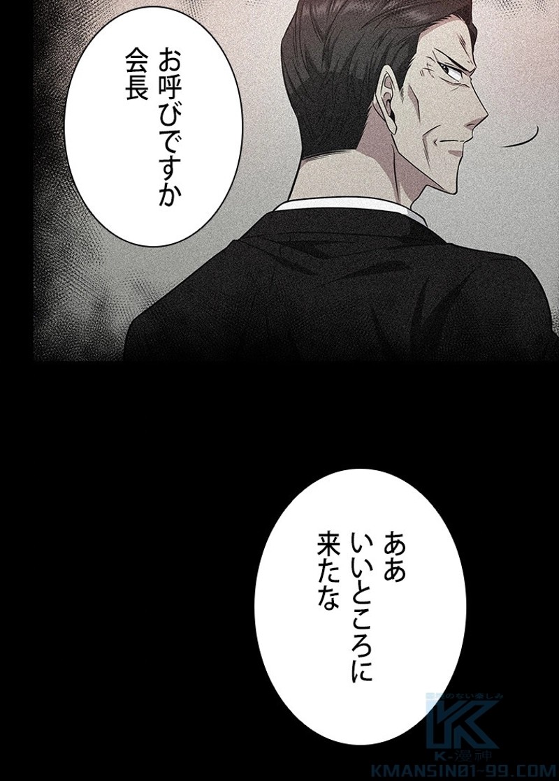 P86