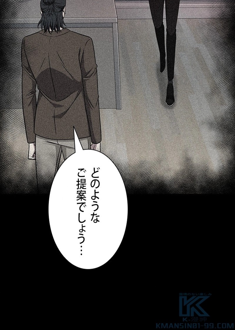 P89