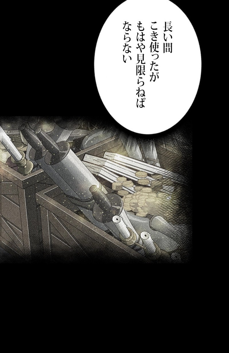 P94