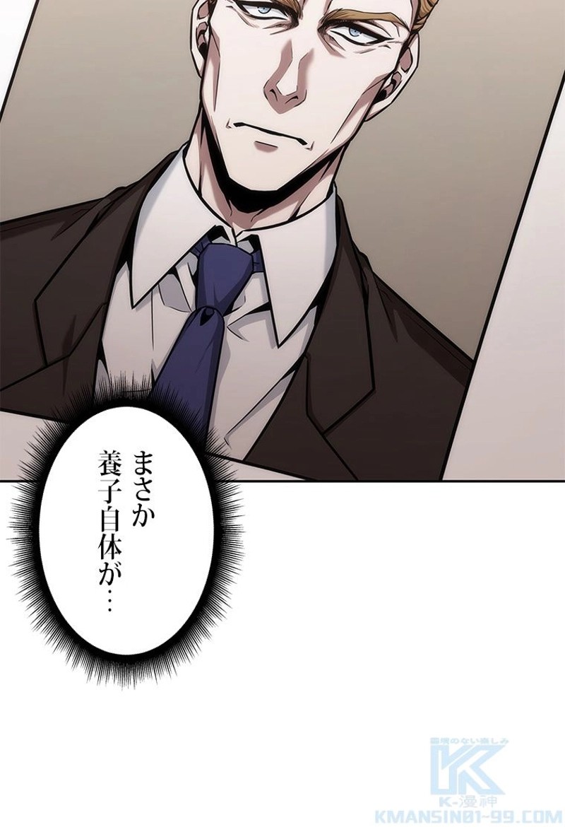 P103