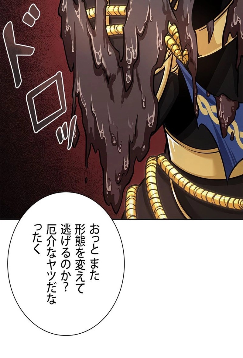 P38