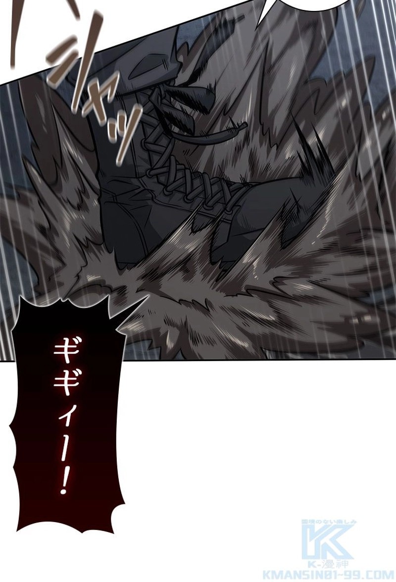 P43