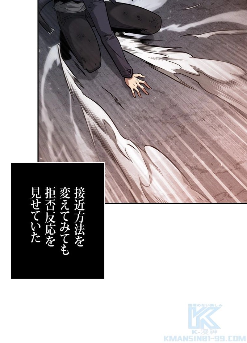 P49