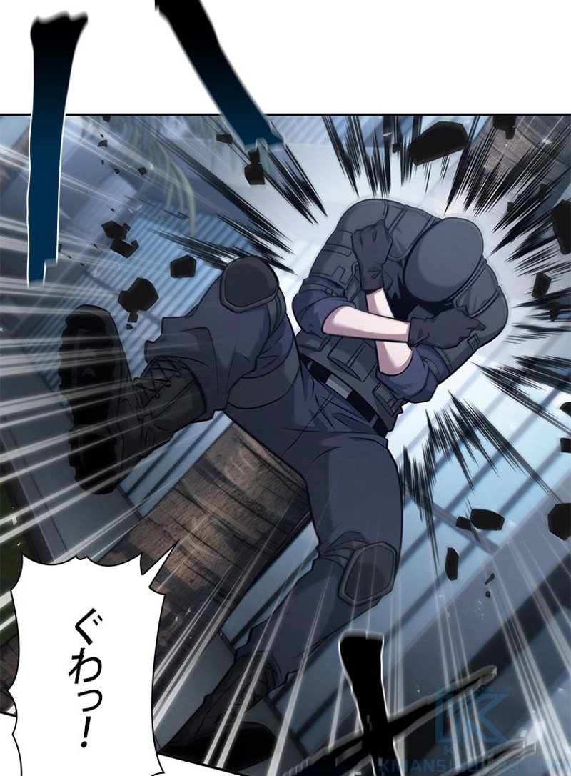 P55