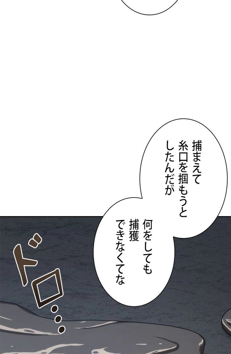 P68