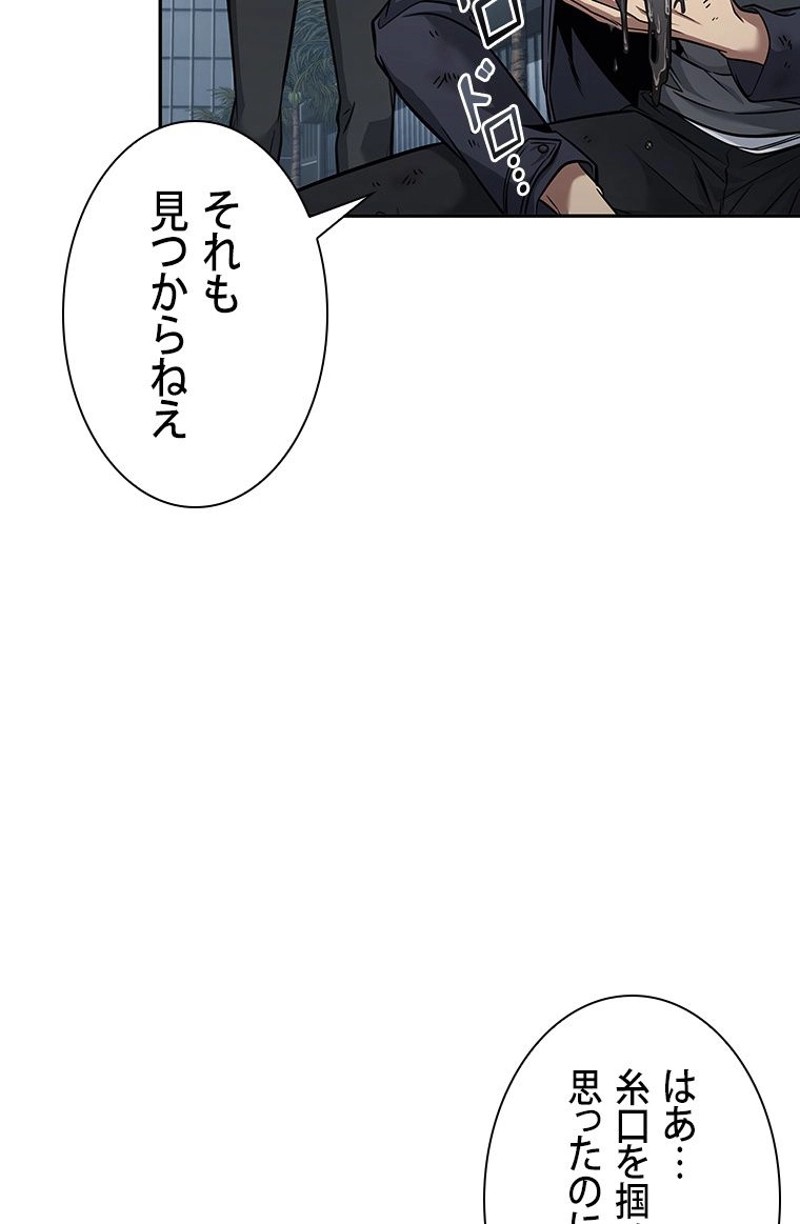 P71