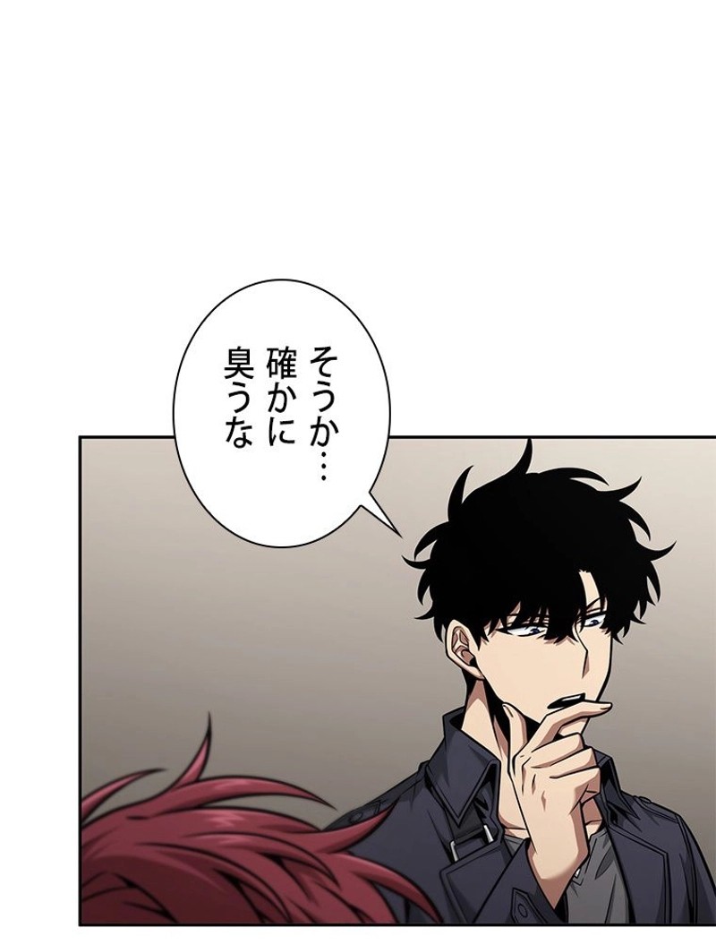 P81
