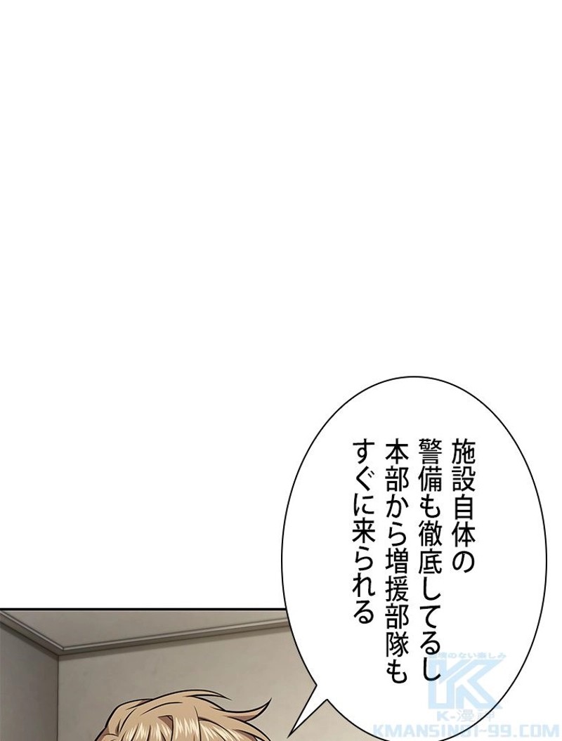 P82