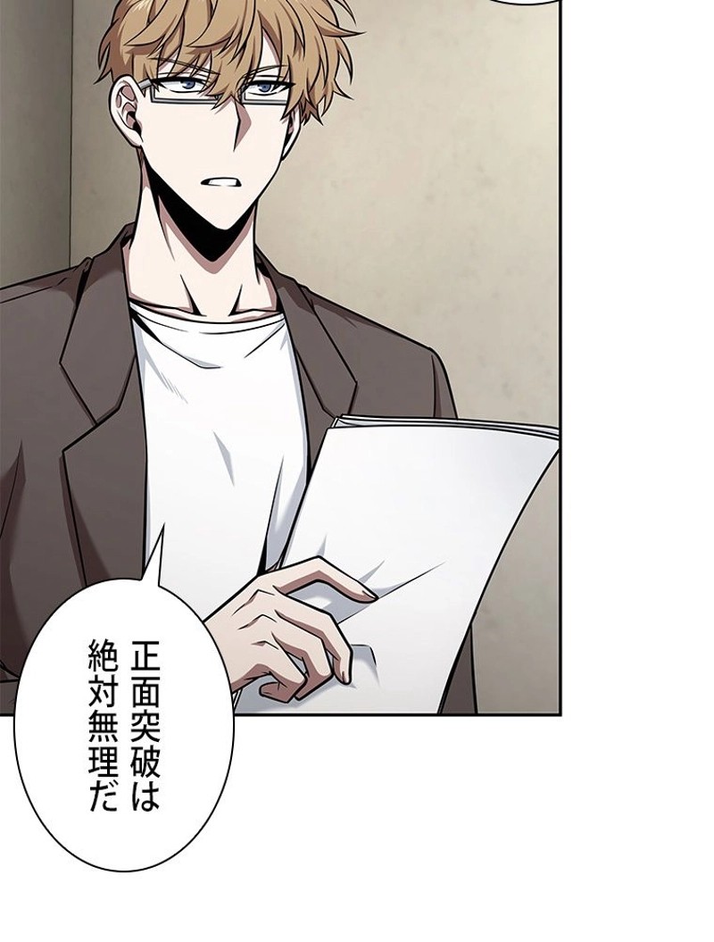 P83