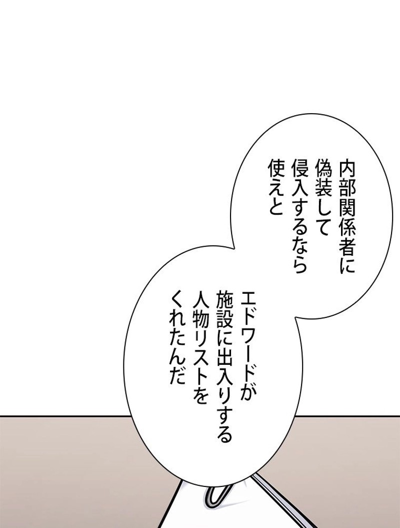 P84