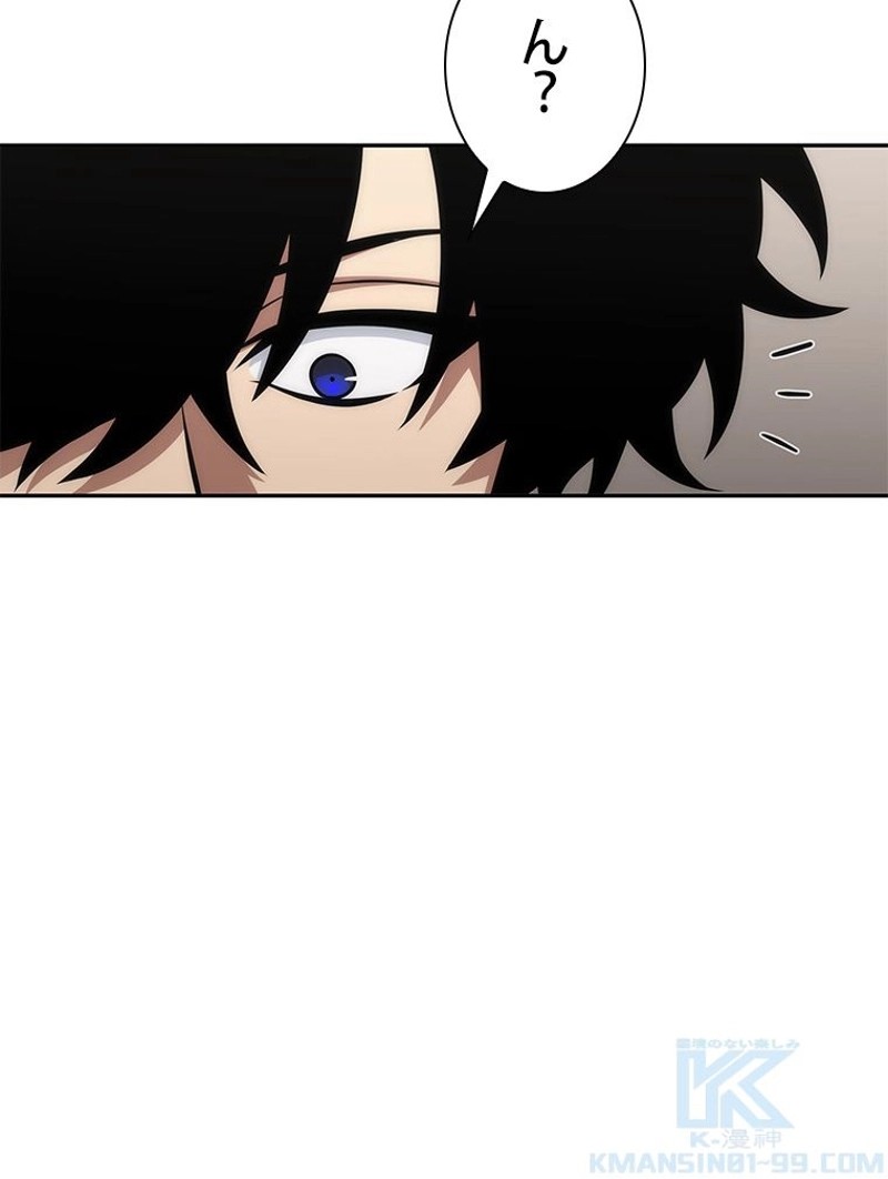 P88