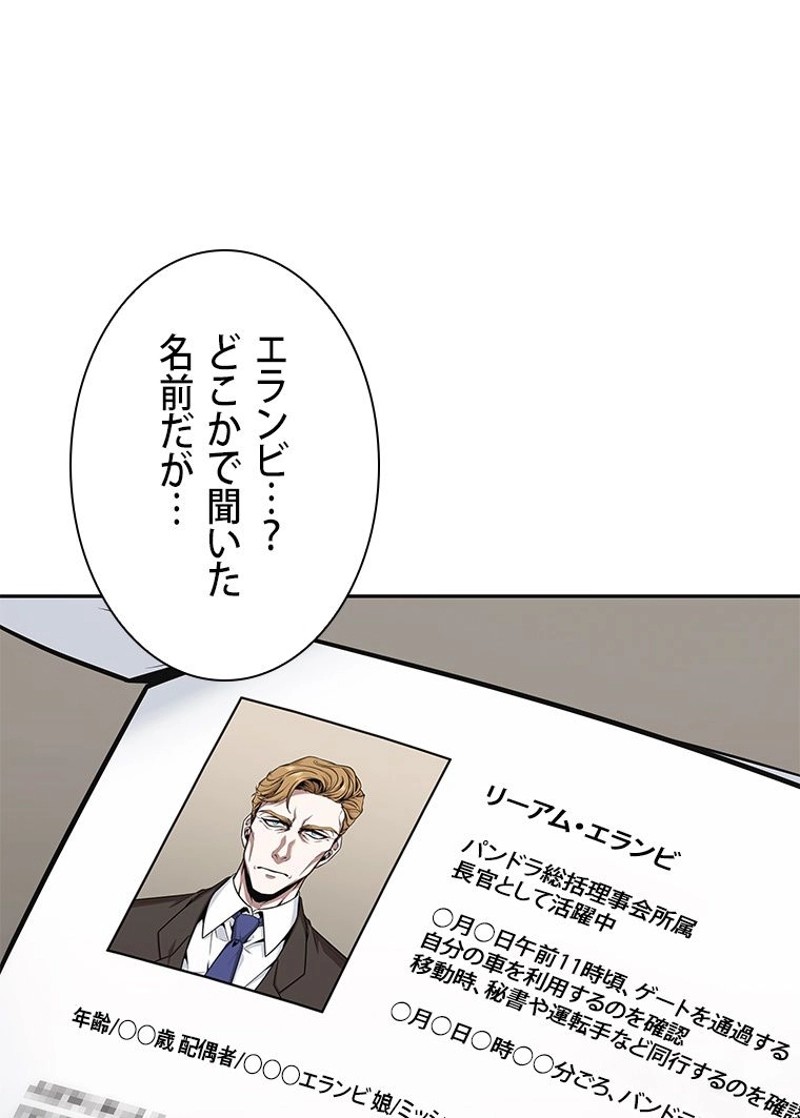 P89