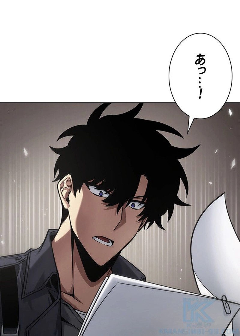 P91