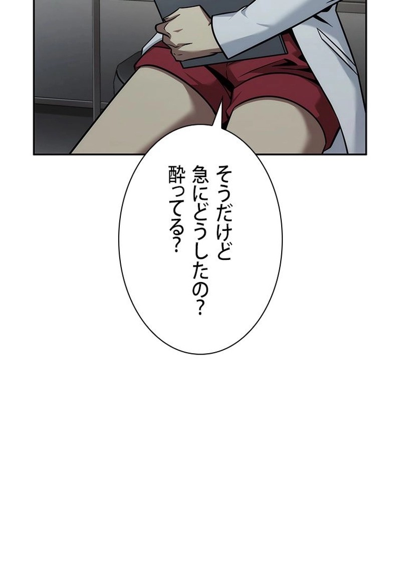 P96