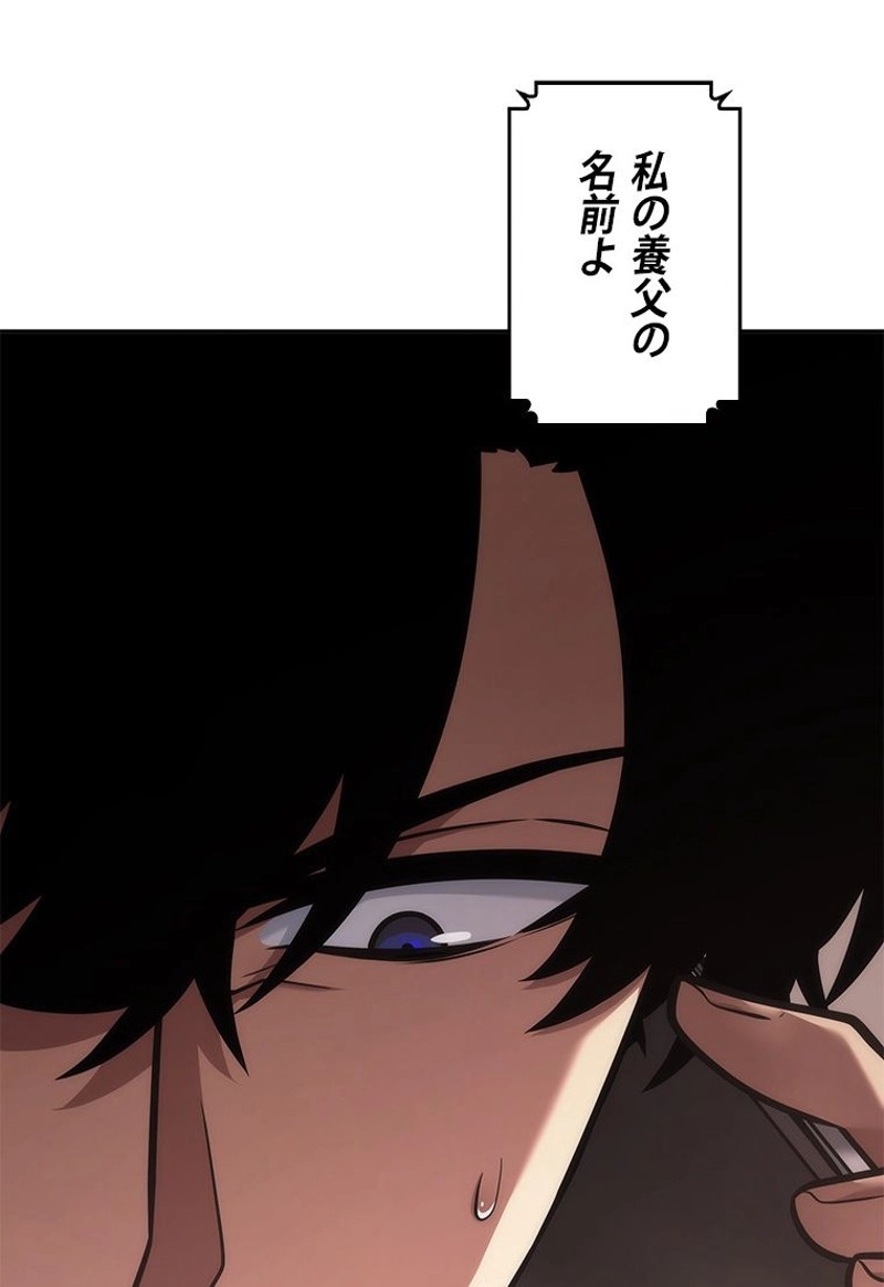 P99