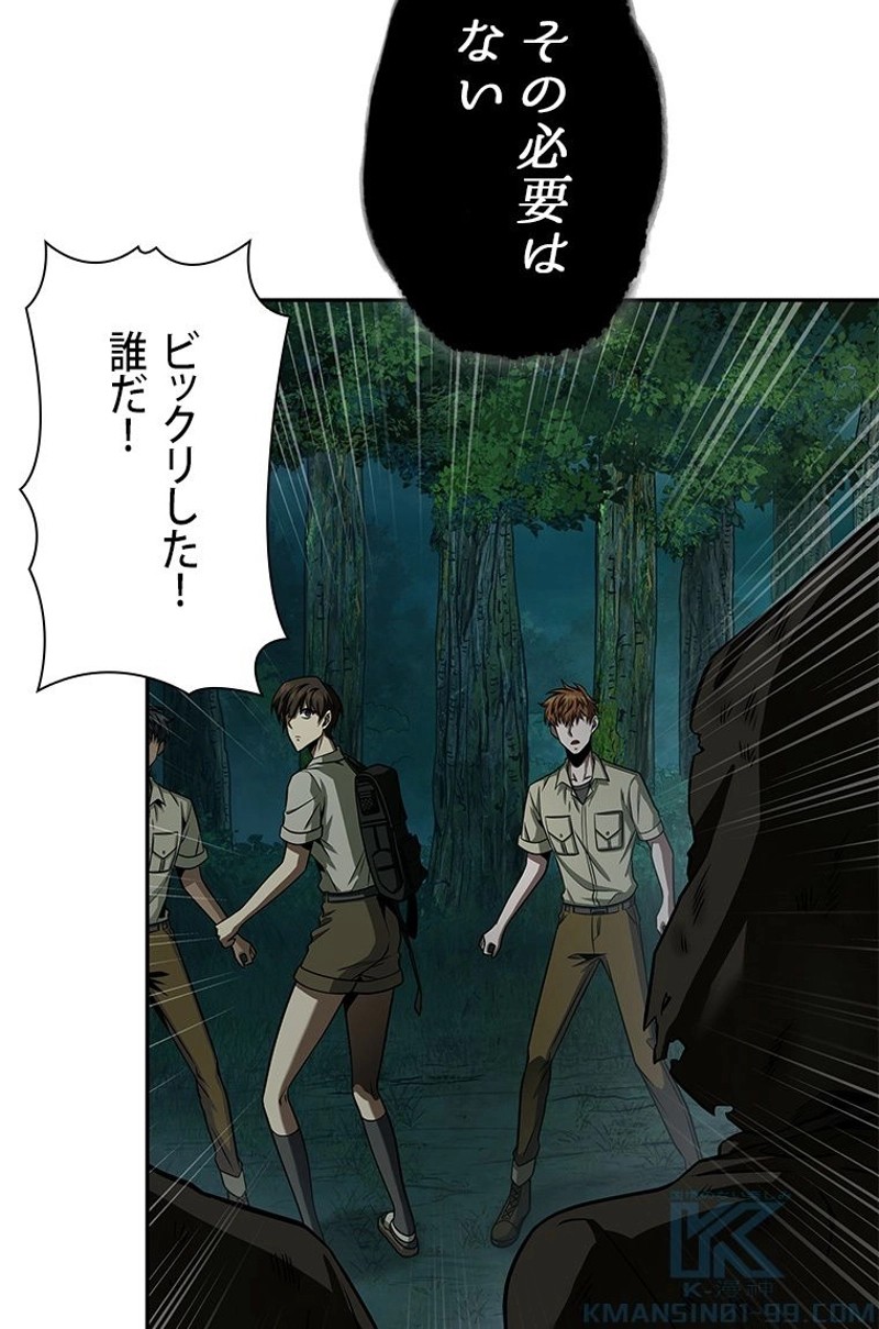 P52