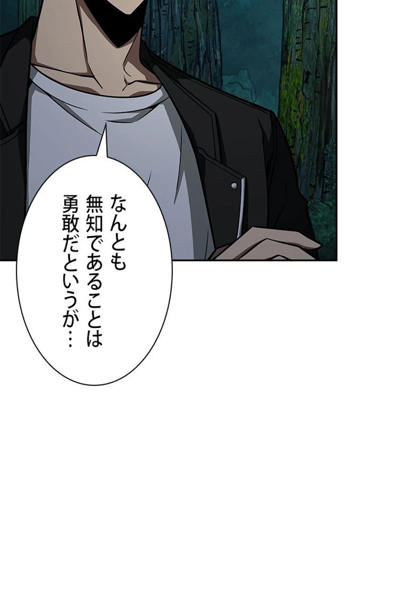 P56