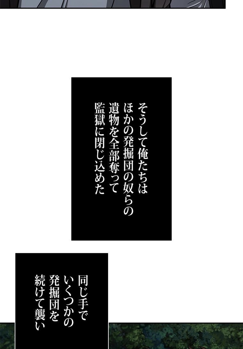 P68