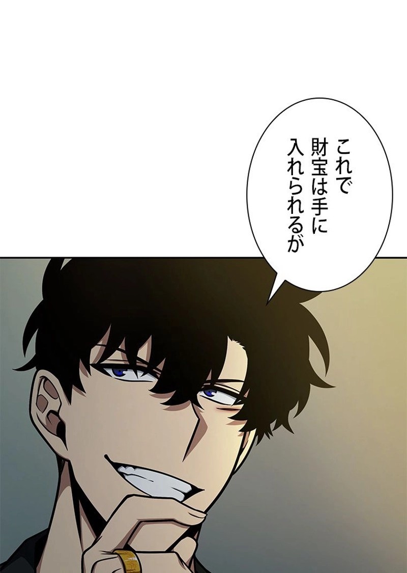P77