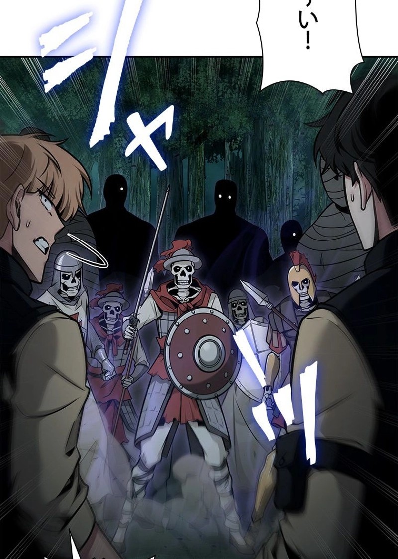 P81