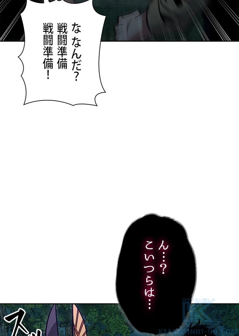 P82