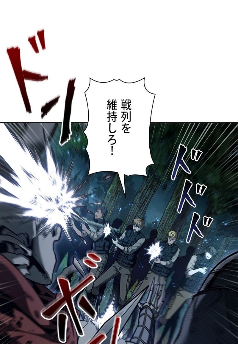 P84