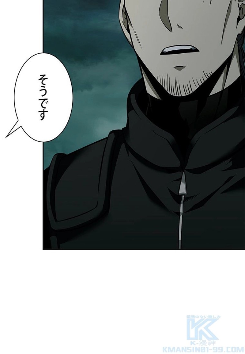 P88