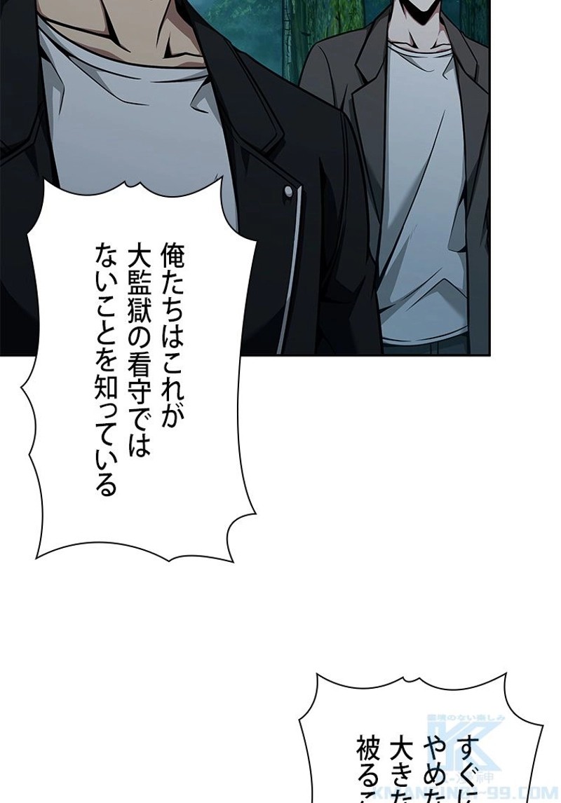 P91
