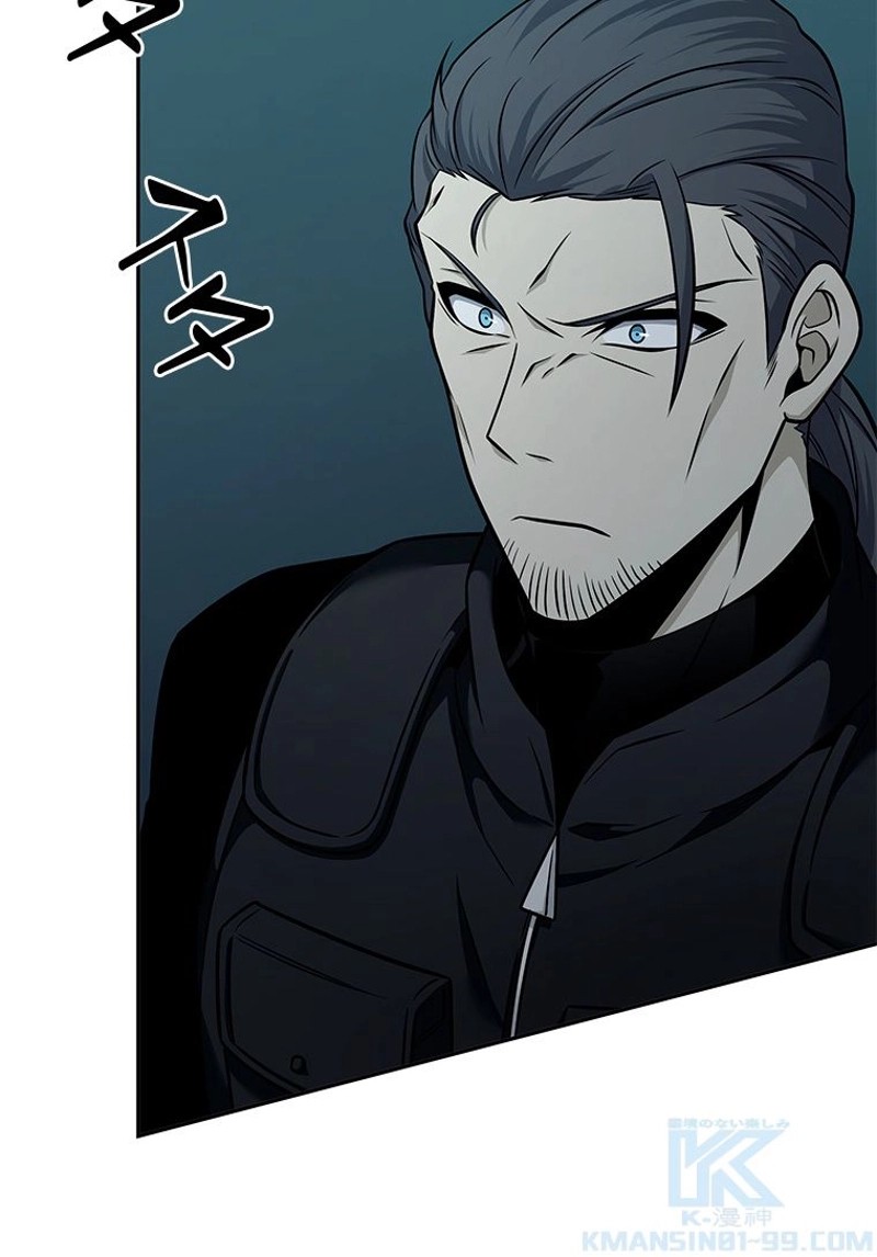 P94